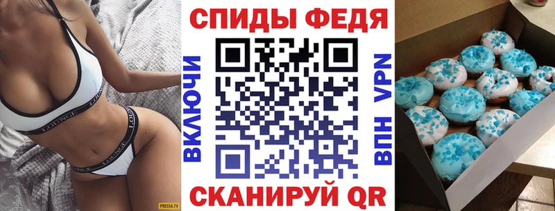 Купить где  Новый Уренгой  Амфетамин Premium 