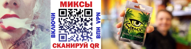 Купить где  Новый Уренгой  Бутират вода 