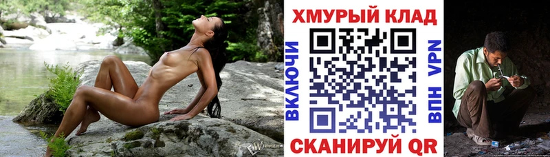ГЕРОИН герыч  Купить где  Новый Уренгой 