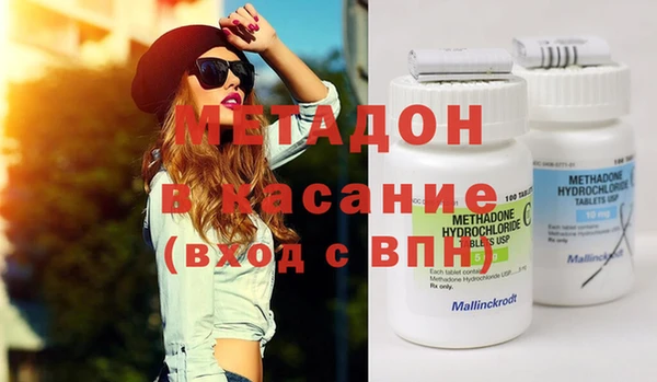наркотики Краснотурьинск