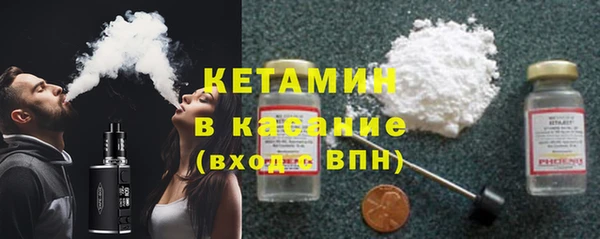 наркотики Краснотурьинск