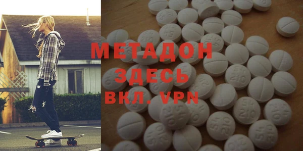 наркотики Краснотурьинск