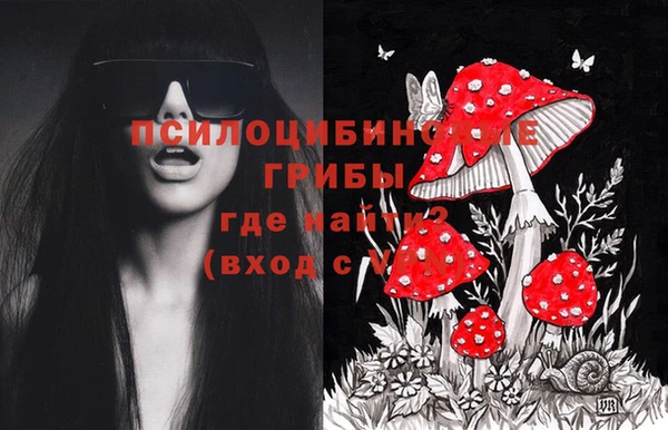 наркотики Краснотурьинск