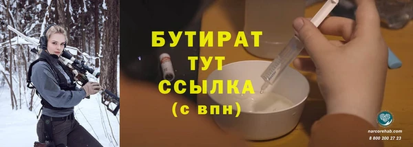 наркотики Краснотурьинск