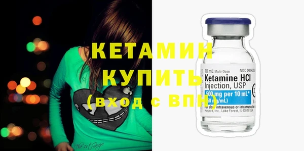 наркотики Краснотурьинск