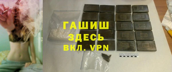 соль курить ск Костерёво