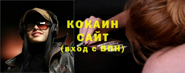 наркотики Краснотурьинск