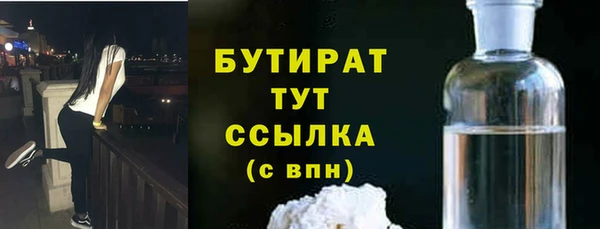 наркотики Краснотурьинск