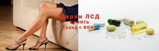 Альфа ПВП Красноперекопск