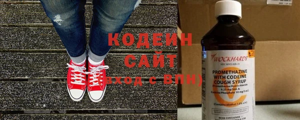 кристаллы Краснослободск