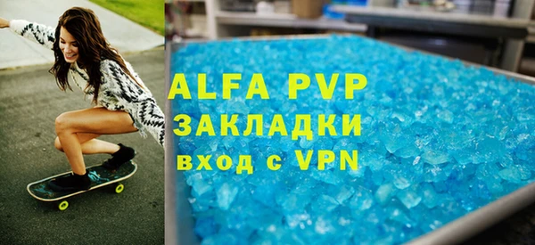 гидра Коряжма
