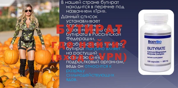 наркотики Краснотурьинск