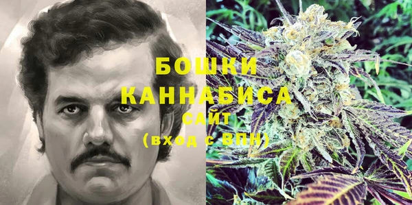 наркотики Краснотурьинск