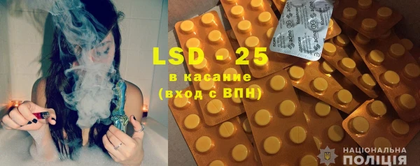 наркотики Краснотурьинск