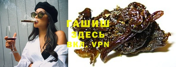 наркотики Краснотурьинск
