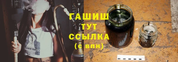 наркотики Краснотурьинск