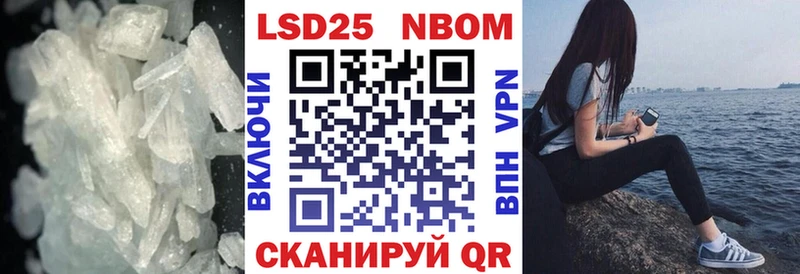 Купить закладки Новый Уренгой LSD-25 экстази ecstasy