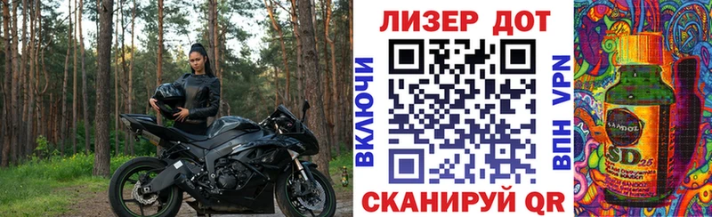 Купить закладки  Новый Уренгой  Наркотические марки 1,5мг 